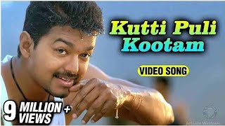 Kutti Puli Kootam