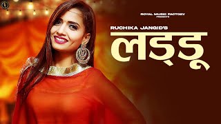 Ladoo - Ruchika Jangid