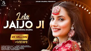 Leta Jaijo