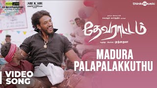 Madura Palapalakkuthu