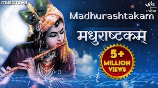Maduram Maduram