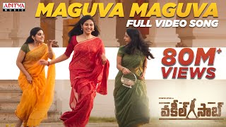 Maguva Maguva