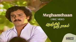 Meghamthaan