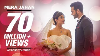 Mera Jahan Jo Tera Hua