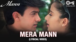 Mera Mann Kyon Tumhe Chahe