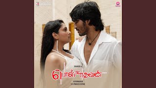 Minnalgal Koothadum
