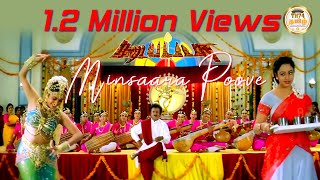 Minsara Poove