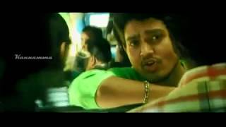 Mugathai Eppothum Moodi Vaikathe