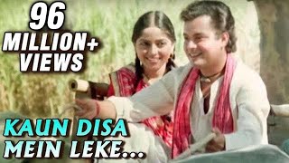 Nadiya Ke Paar