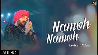 Namoh Namoh