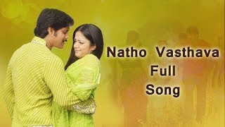 Natho Vasthava