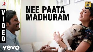 Nee Paata Madhuram
