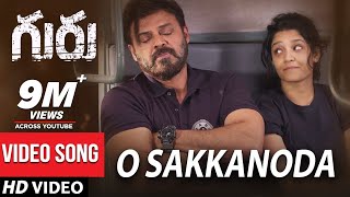 O Sakkanoda