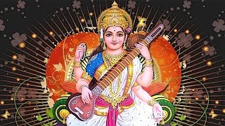 Saraswati Vandana Female Version
