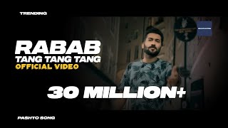 Tang Tang