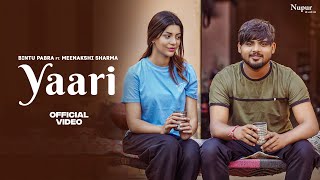 Yaari - Bintu Pabra