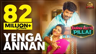 Yenga Annan