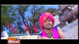 Aama Paan Ke Patri