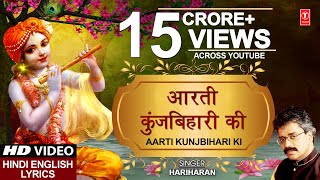 Aarti Thakur