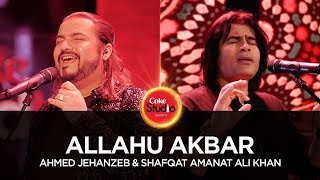 Allah Hu Akbar