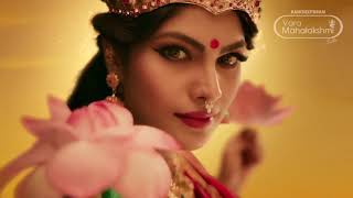 Ashtalakshmi Stotram