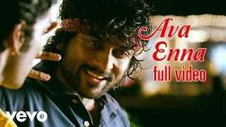 Ava Enna Enna Thedi Vantha Anjala