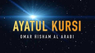 Ayatul Kursi