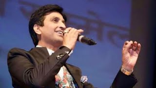 Bansuri Chali Aao