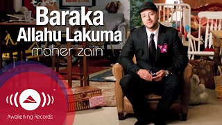 Baraka Allahu Lakuma