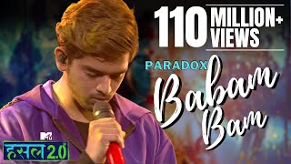 Bhola Mere Agadbam