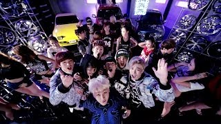 Btob Beep Beep
