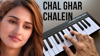 Chal Ghar Chalen Instrumental