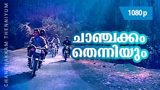 Chanchakkam Thenniyum