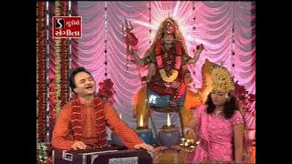 Char Char Dashama Ni Aarti