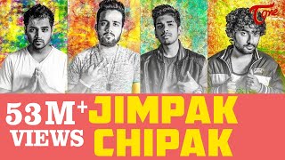 Chimpak Jimpak