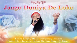 Dera Sacha Sauda