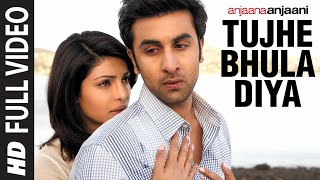 Do Pal Tujhse Juda Tha