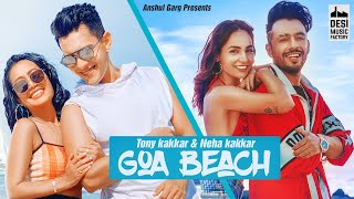 Goa Wale Beach Pe
