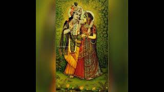 Hamaro Dhan Radha Shri Radha