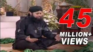 Hum Ko Bulana Ya Rasool Allah