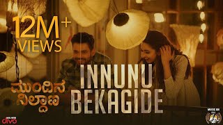 Innunu Bekagide