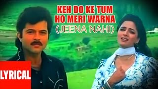 Kal Dil Dukhaya Tha Maine Tumhara Slowed Reverb
