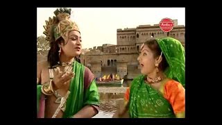Kanha Barsane Mein Aa Jaiyo