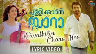 Kilivathilin Chare Nee