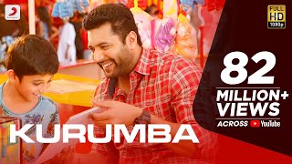 Kurumba En Ulage