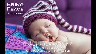 La Ilaha Illallah