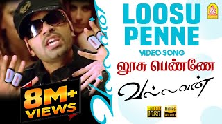 Loosu Penne