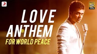 Love Anthem