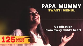 Maa Papa