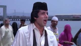 Madine Wale Se Mera Salam Kehna